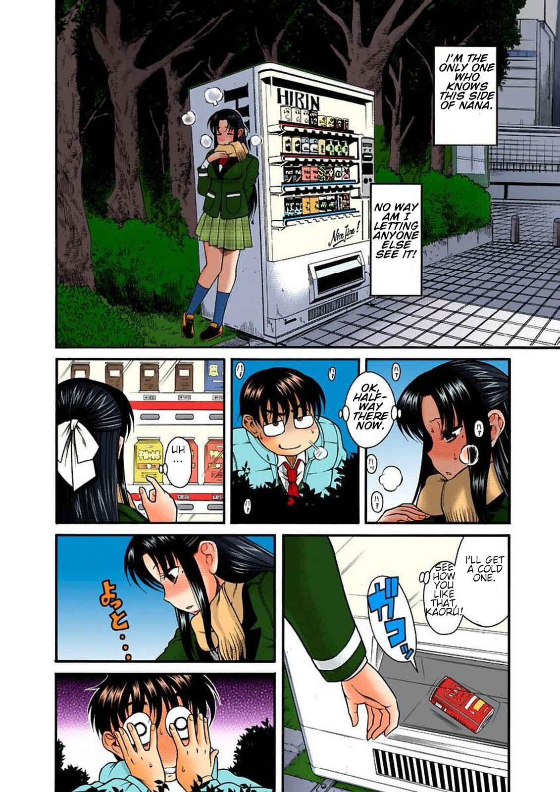 Page 9 Chapter 11 Nana to Kaoru (Official Colored)