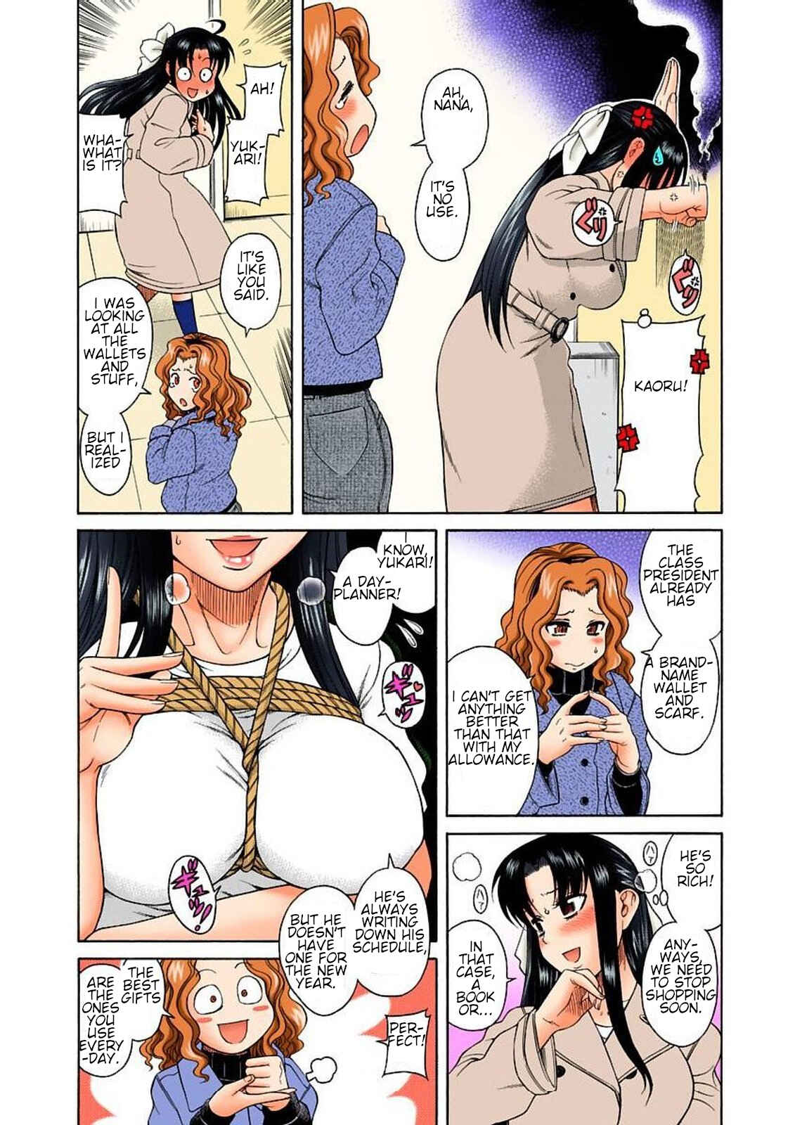 Page 11 Chapter 9 Nana to Kaoru (Official Colored)