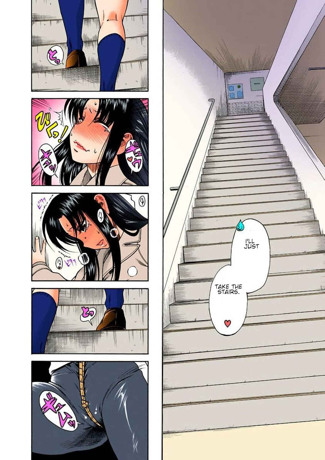 Page 13 Chapter 9 Nana to Kaoru (Official Colored)