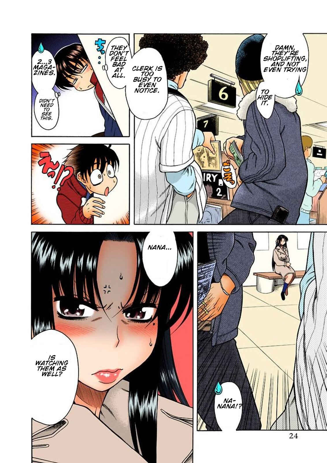 Page 23 Chapter 9 Nana to Kaoru (Official Colored)