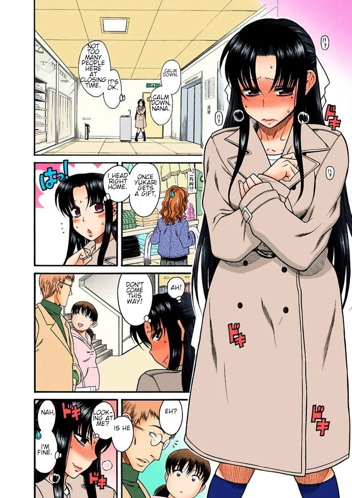 Page 7 Chapter 9 Nana to Kaoru (Official Colored)