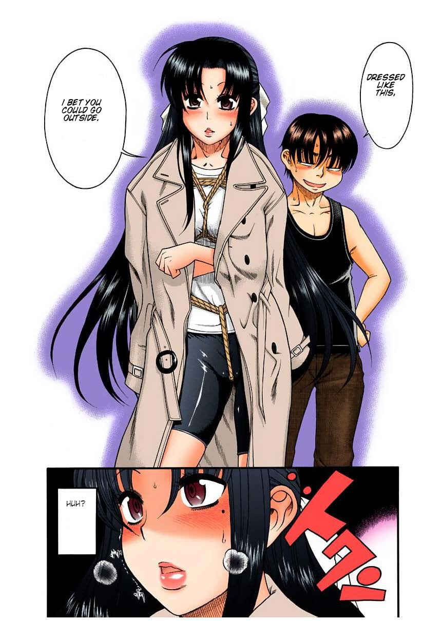 Page 11 Chapter 8 Nana to Kaoru (Official Colored)