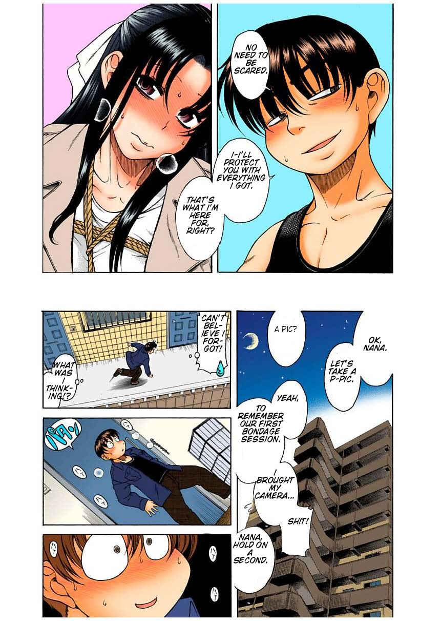 Page 14 Chapter 8 Nana to Kaoru (Official Colored)