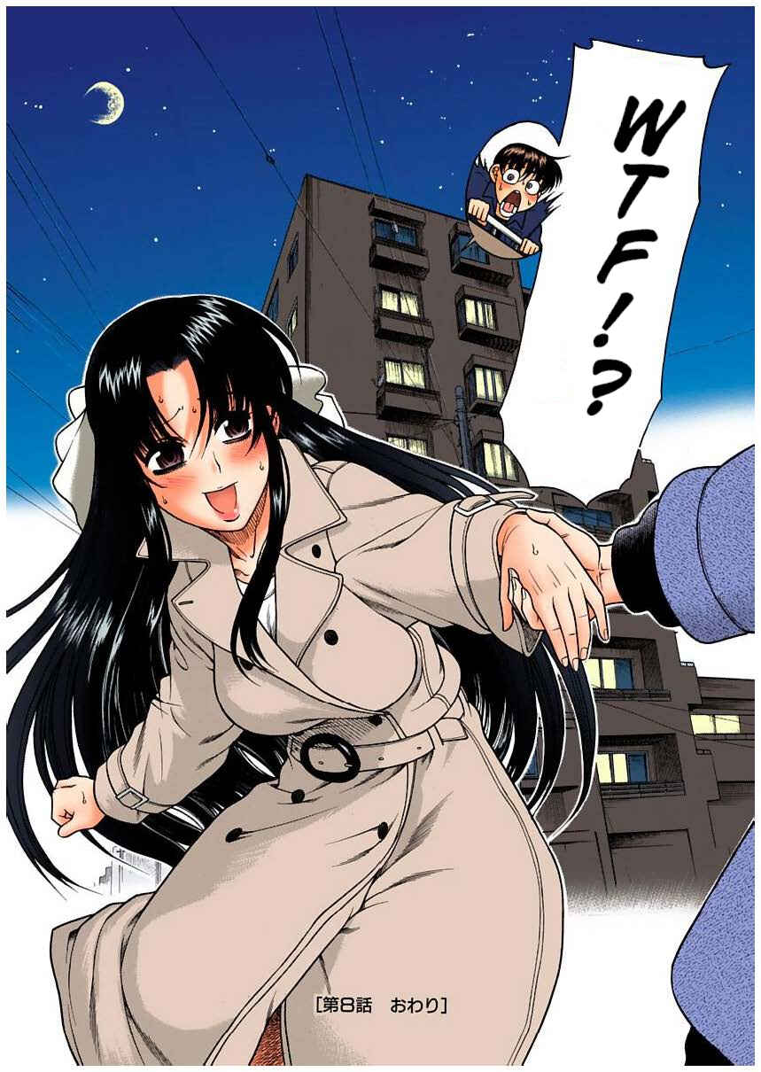 Page 22 Chapter 8 Nana to Kaoru (Official Colored)