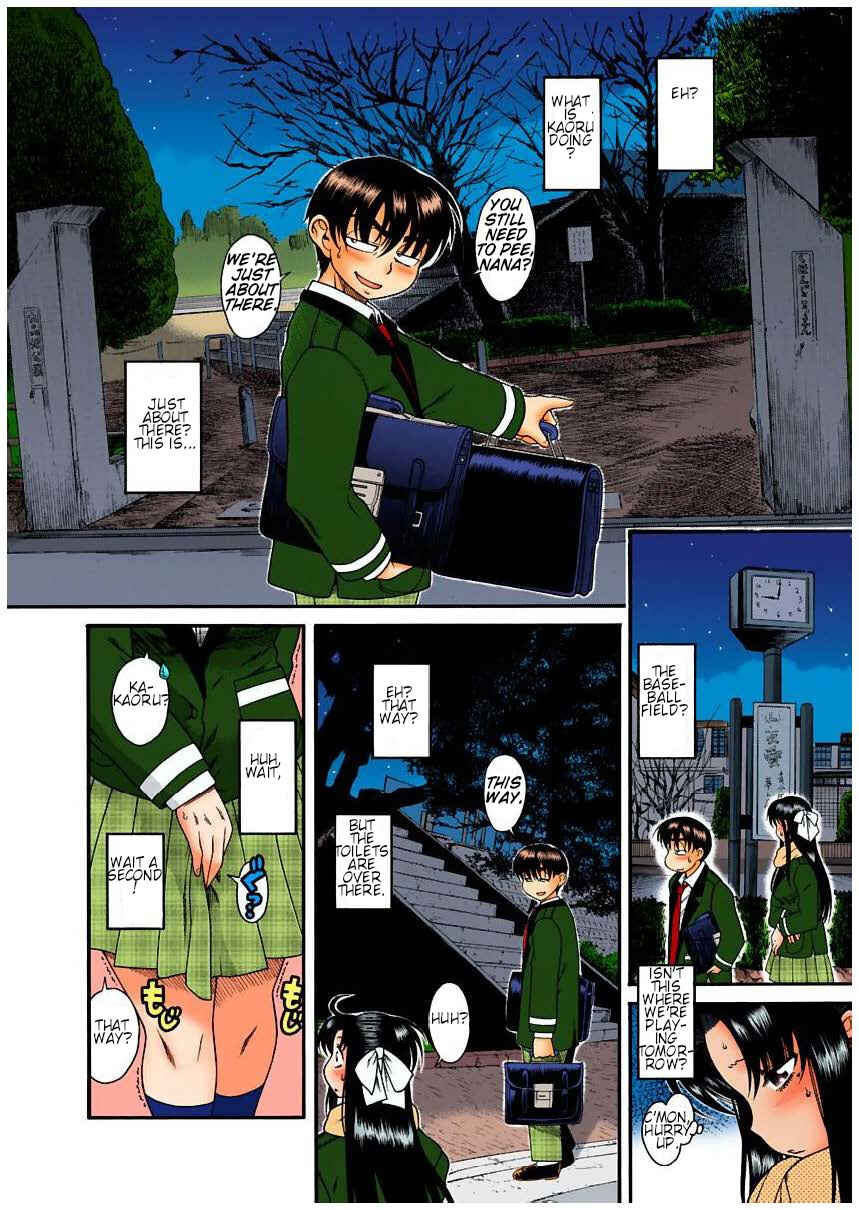Page 2 Chapter 6 Nana to Kaoru (Official Colored)