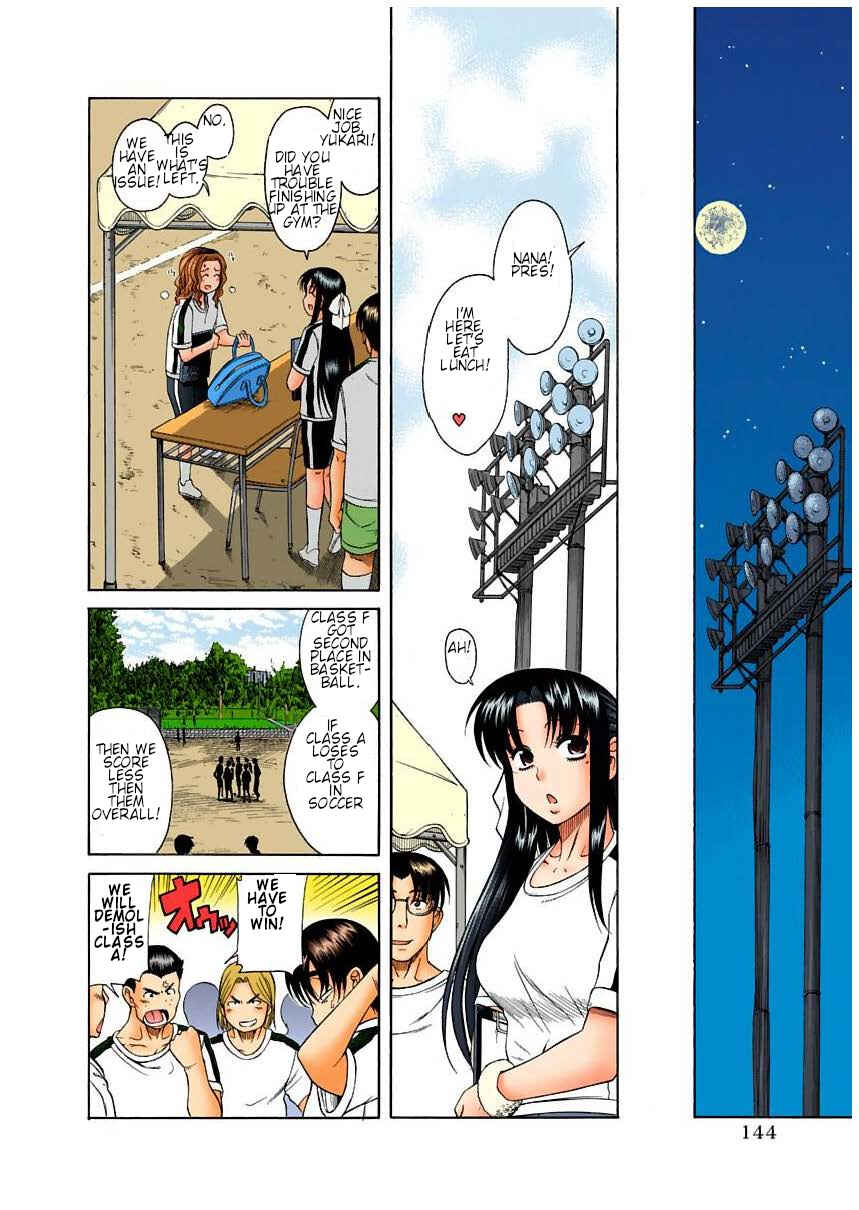 Page 20 Chapter 6 Nana to Kaoru (Official Colored)