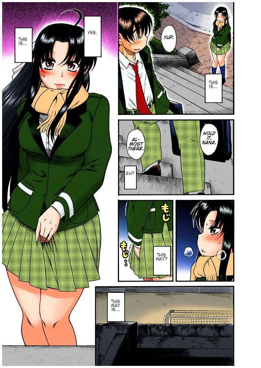 Page 3 Chapter 6 Nana to Kaoru (Official Colored)