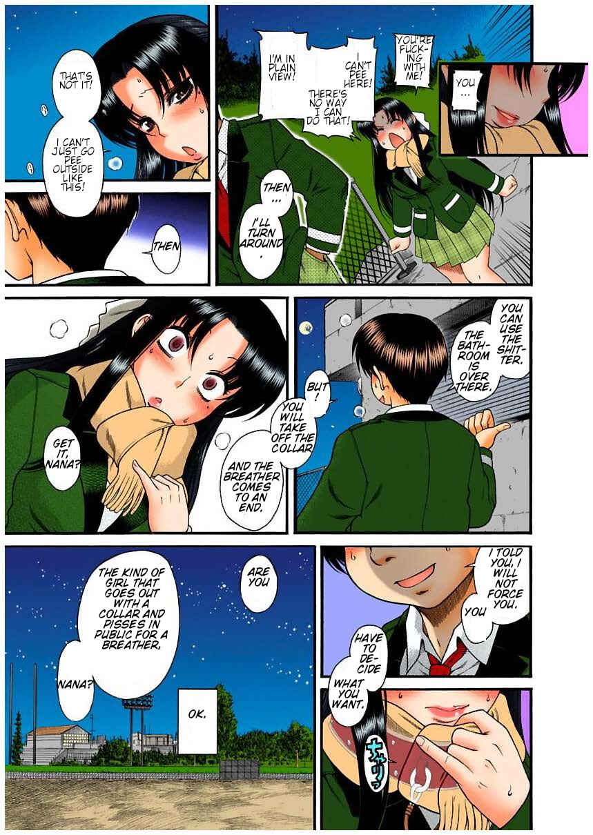 Page 6 Chapter 6 Nana to Kaoru (Official Colored)