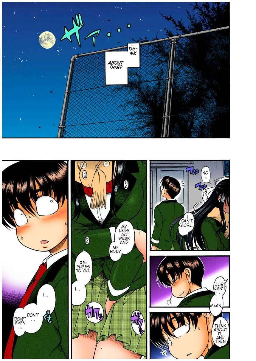 Page 8 Chapter 6 Nana to Kaoru (Official Colored)