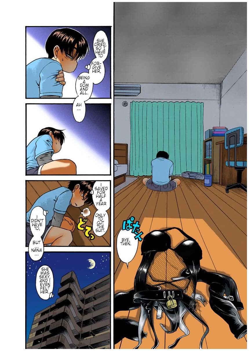 Page 18 Chapter 3 Nana to Kaoru (Official Colored)