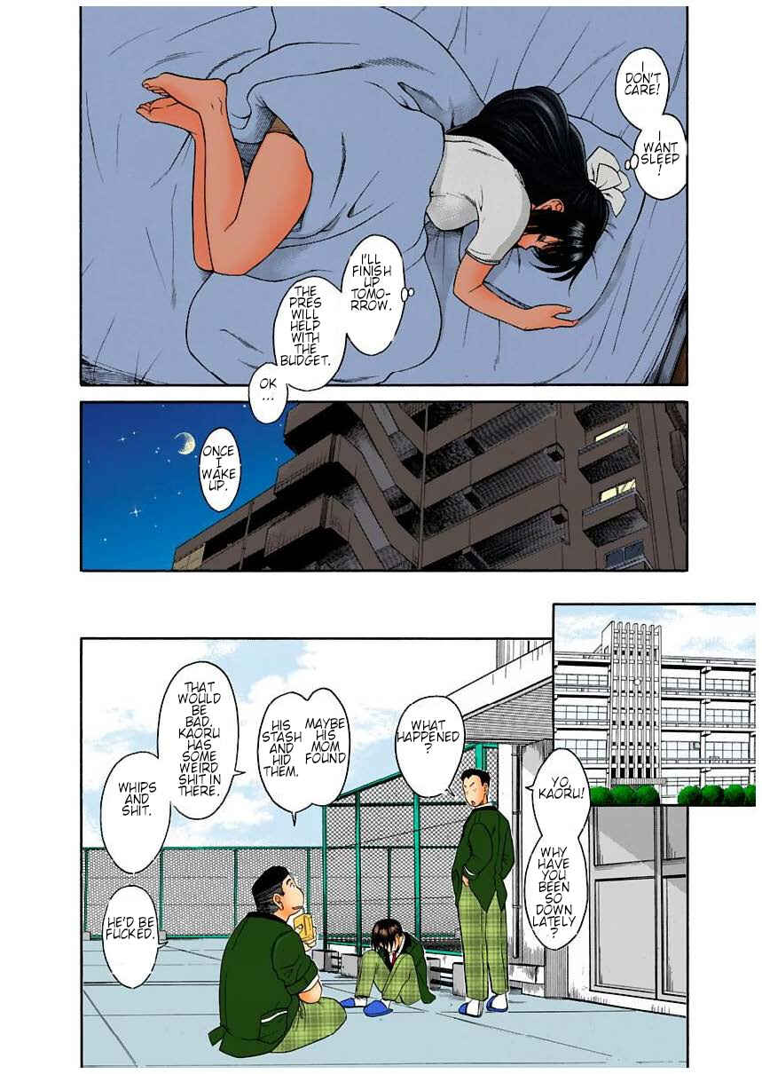 Page 20 Chapter 3 Nana to Kaoru (Official Colored)