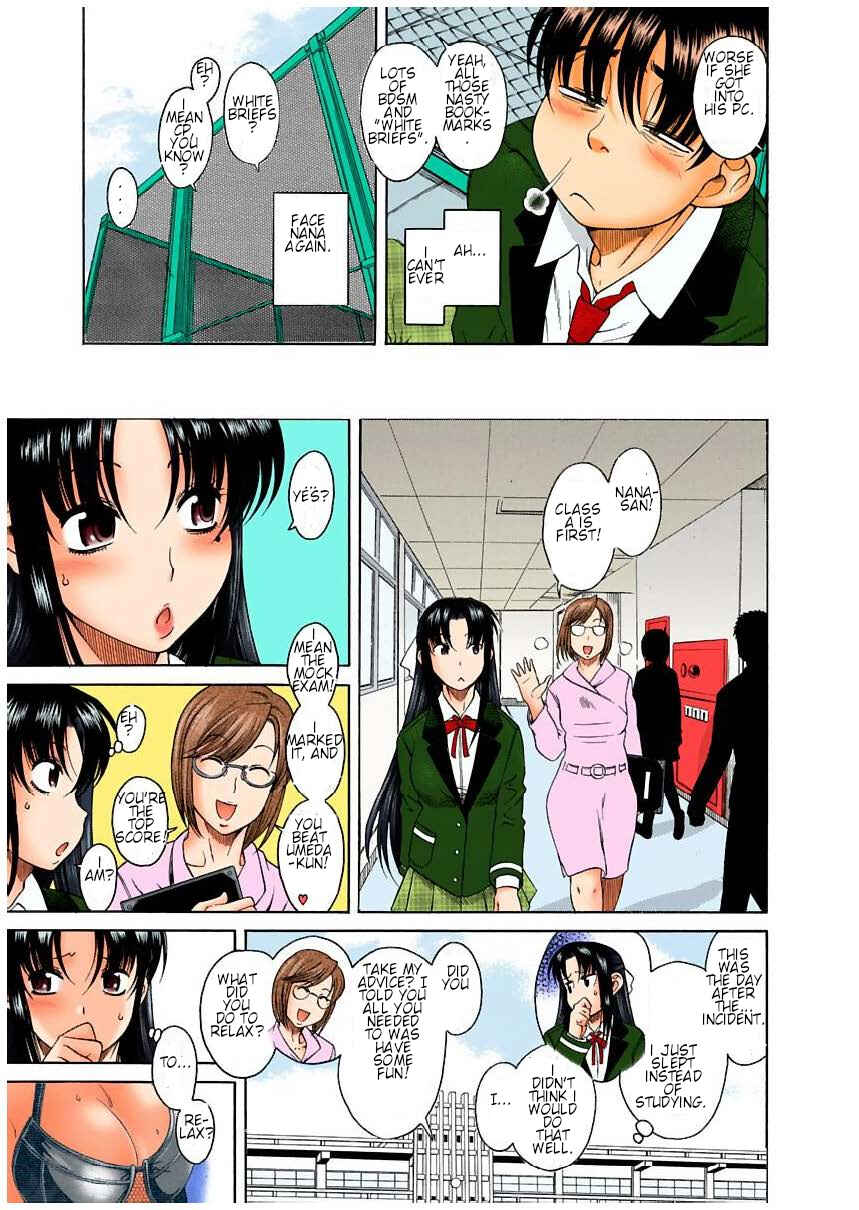 Page 21 Chapter 3 Nana to Kaoru (Official Colored)