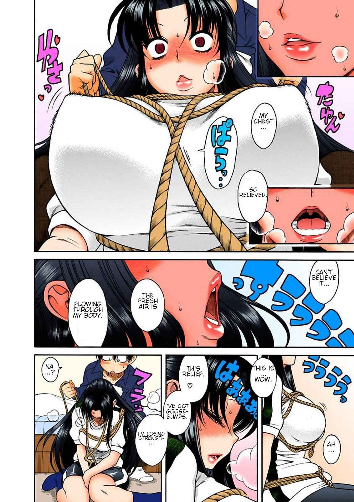 Page 17 Chapter 10 Nana to Kaoru (Official Colored)