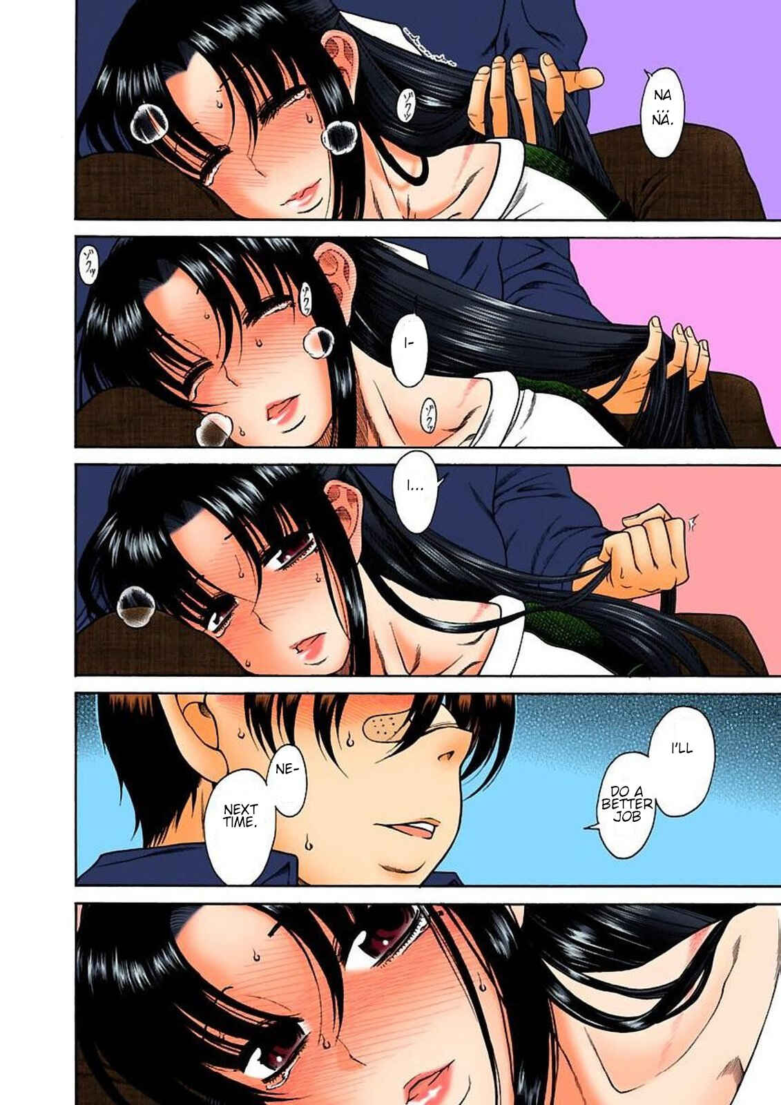 Page 21 Chapter 10 Nana to Kaoru (Official Colored)
