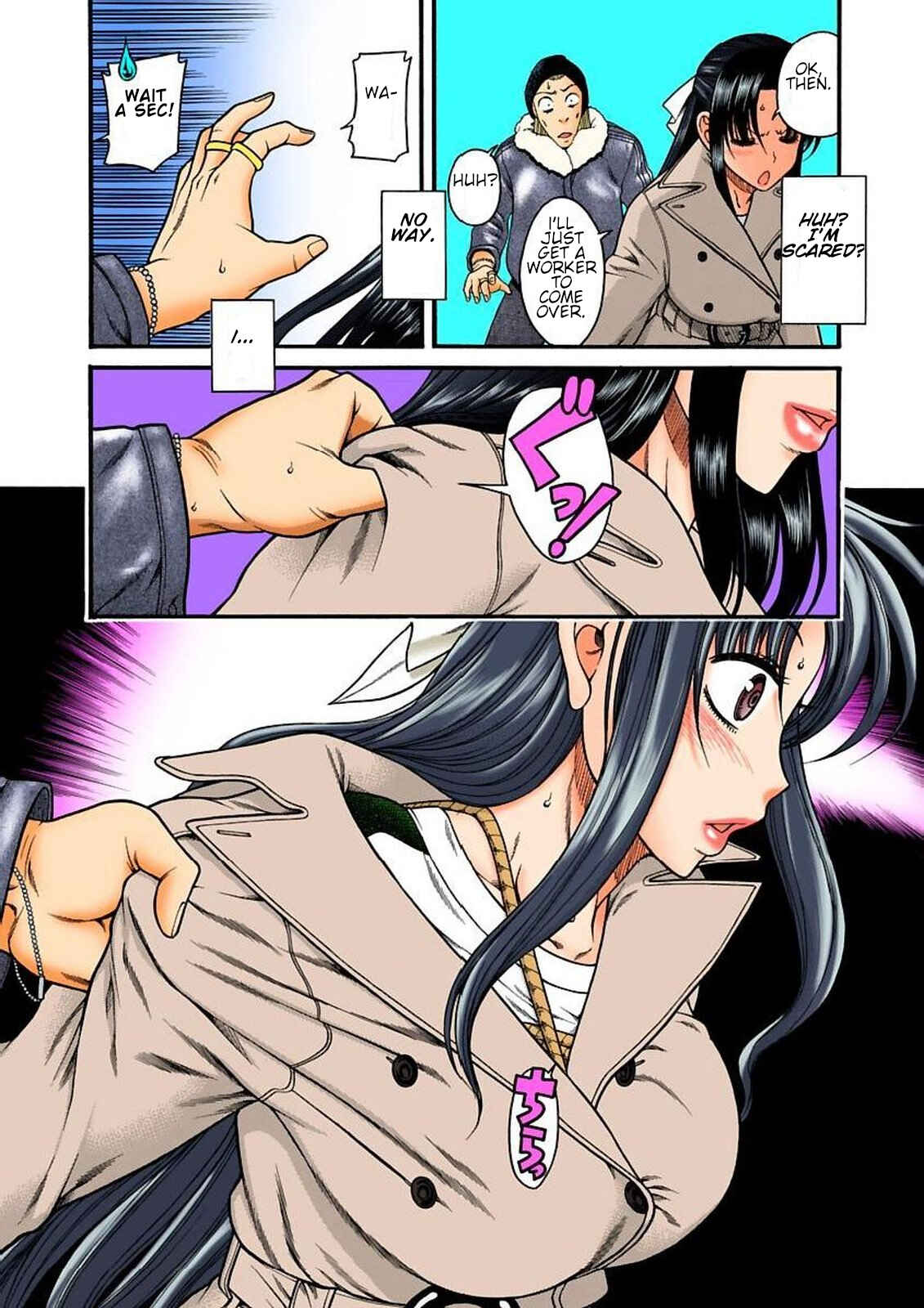 Page 4 Chapter 10 Nana to Kaoru (Official Colored)