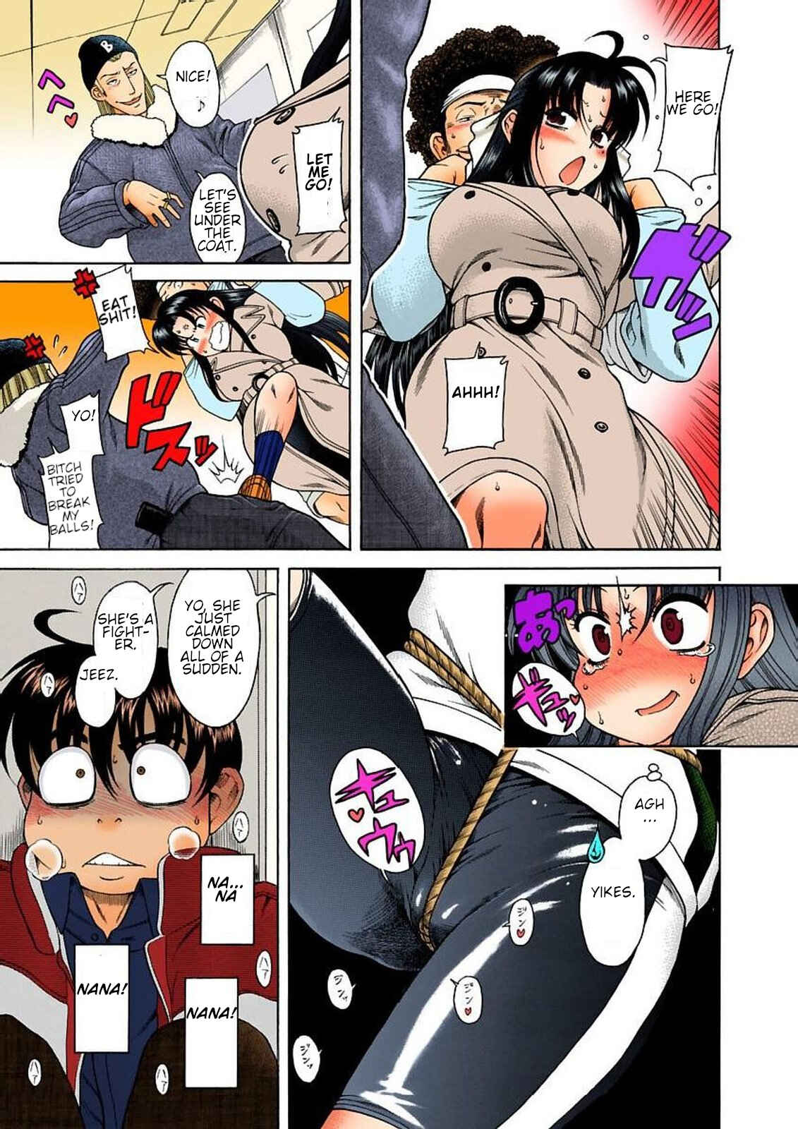 Page 7 Chapter 10 Nana to Kaoru (Official Colored)