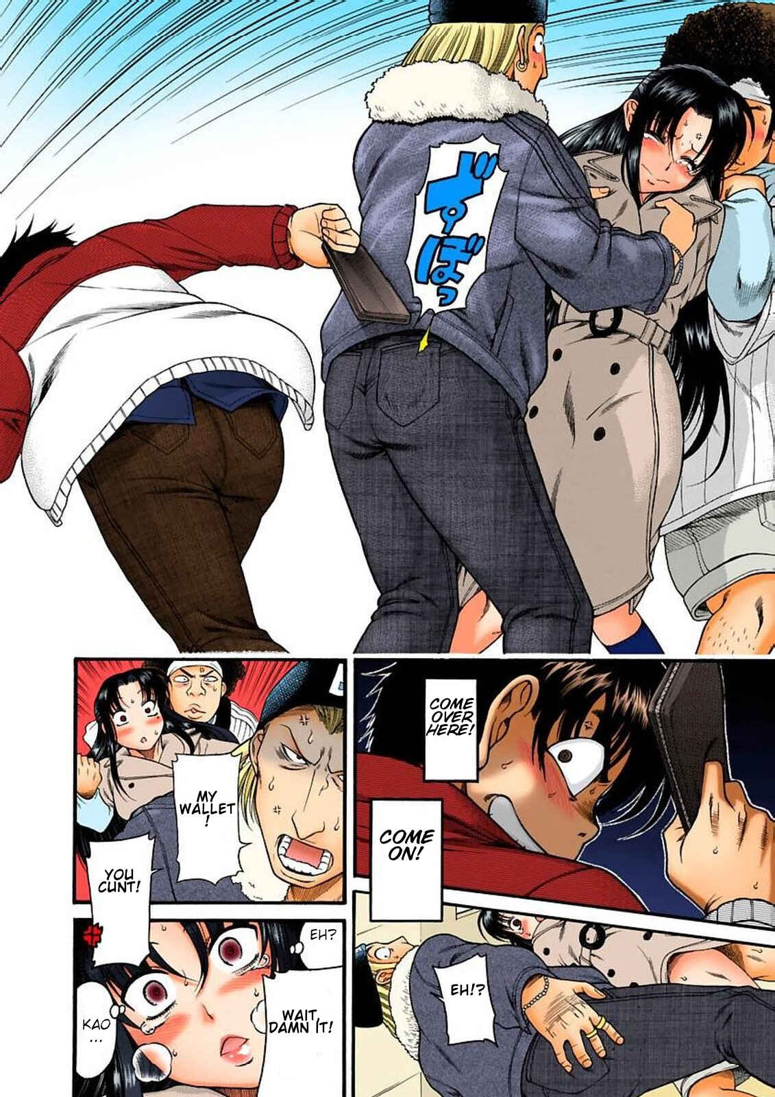 Page 9 Chapter 10 Nana to Kaoru (Official Colored)