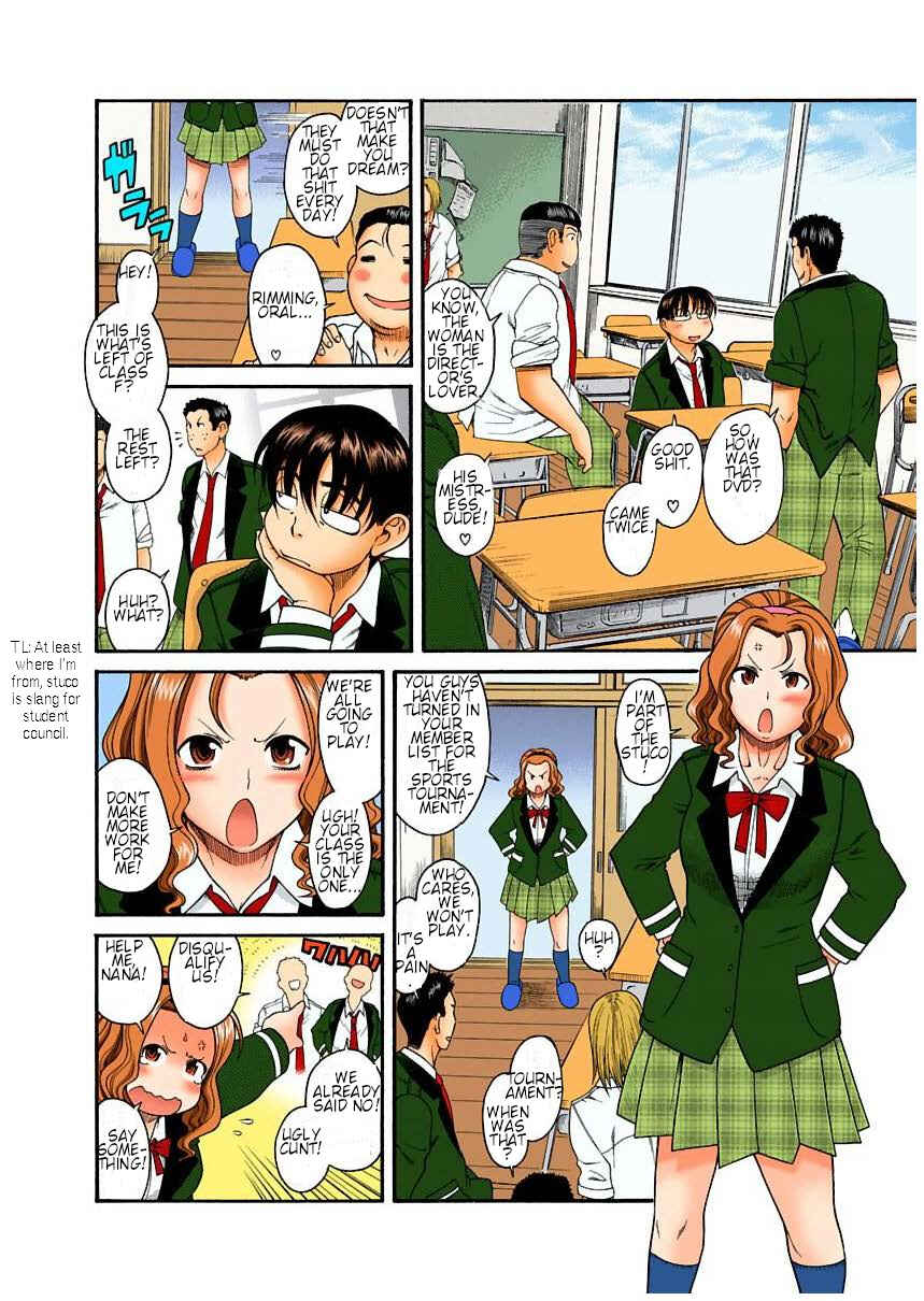 Page 14 Chapter 4 Nana to Kaoru (Official Colored)