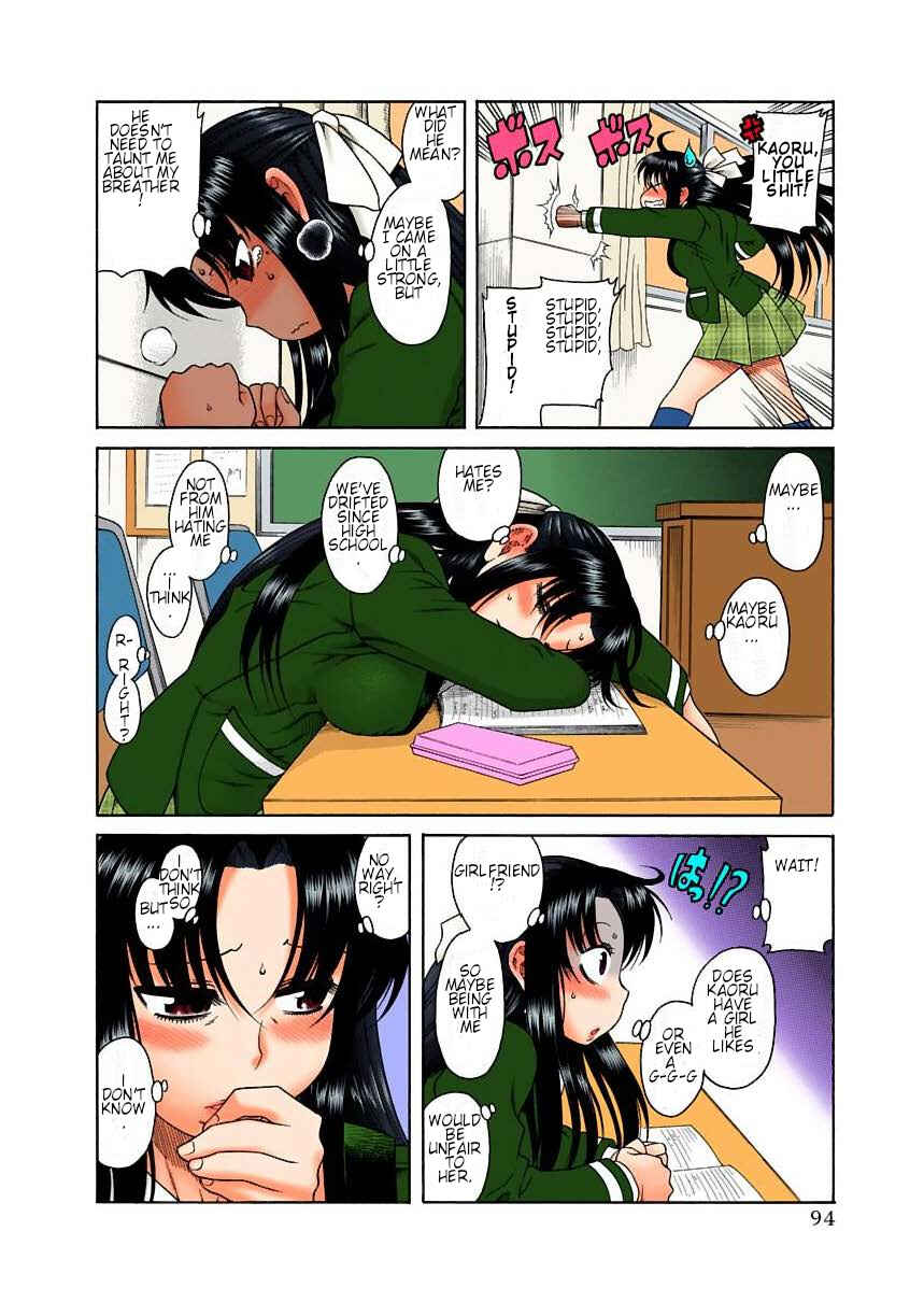 Page 18 Chapter 4 Nana to Kaoru (Official Colored)