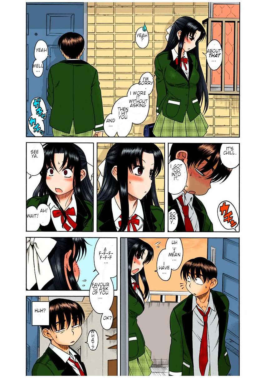 Page 5 Chapter 4 Nana to Kaoru (Official Colored)
