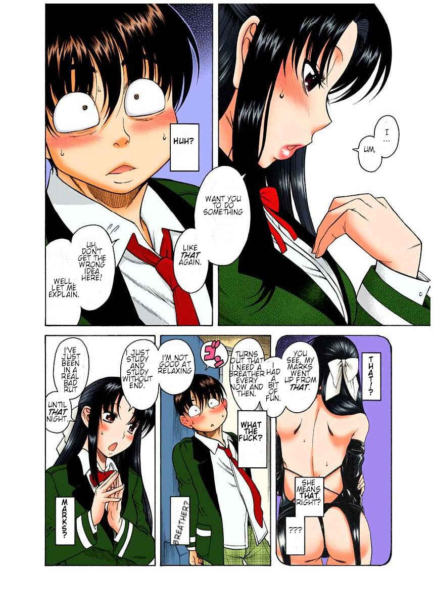 Page 6 Chapter 4 Nana to Kaoru (Official Colored)