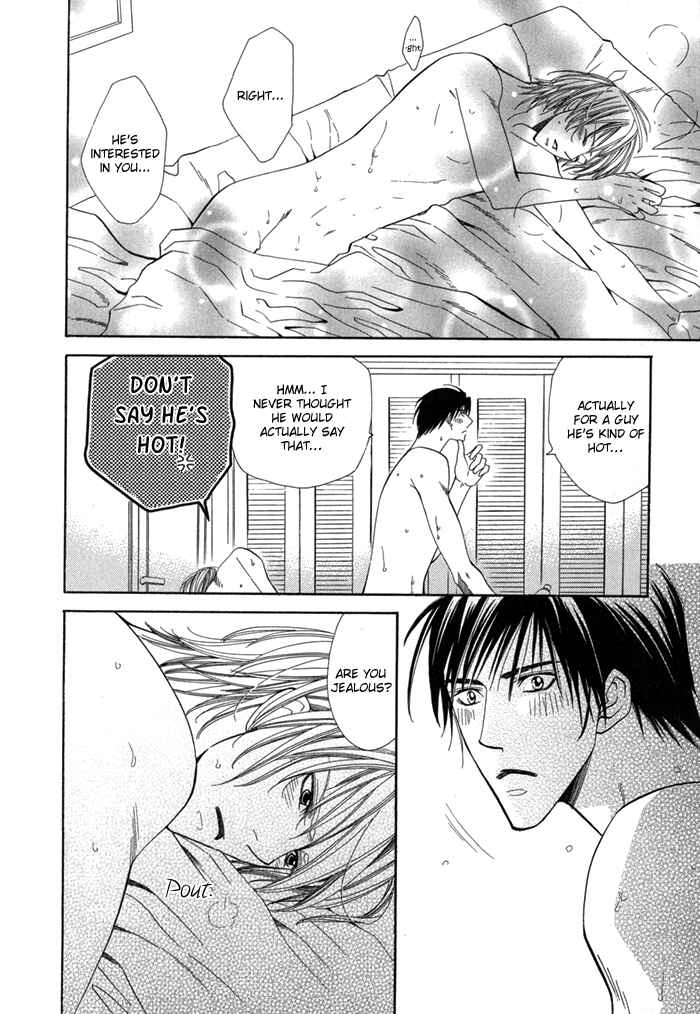 Page 28 Chapter 1 Daiikkyuu Junaizai