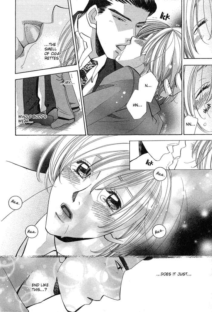 Page 46 Chapter 3 Daiikkyuu Junaizai