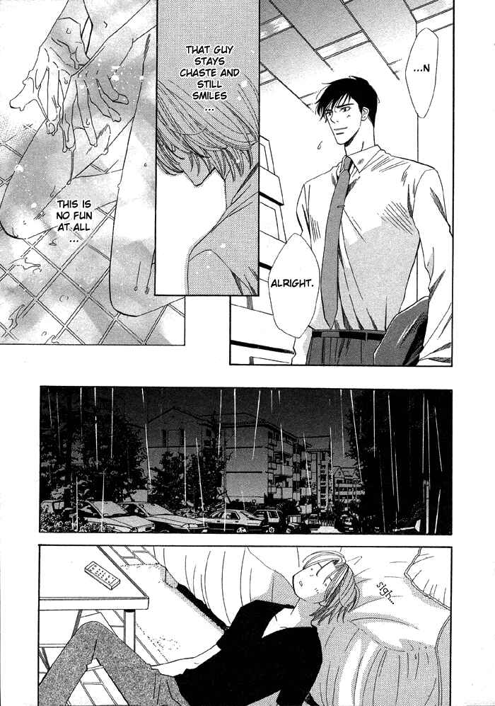 Page 37 Chapter 1 Daiikkyuu Junaizai
