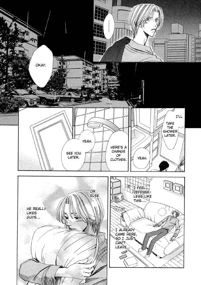 Page 28 Chapter 2 Daiikkyuu Junaizai