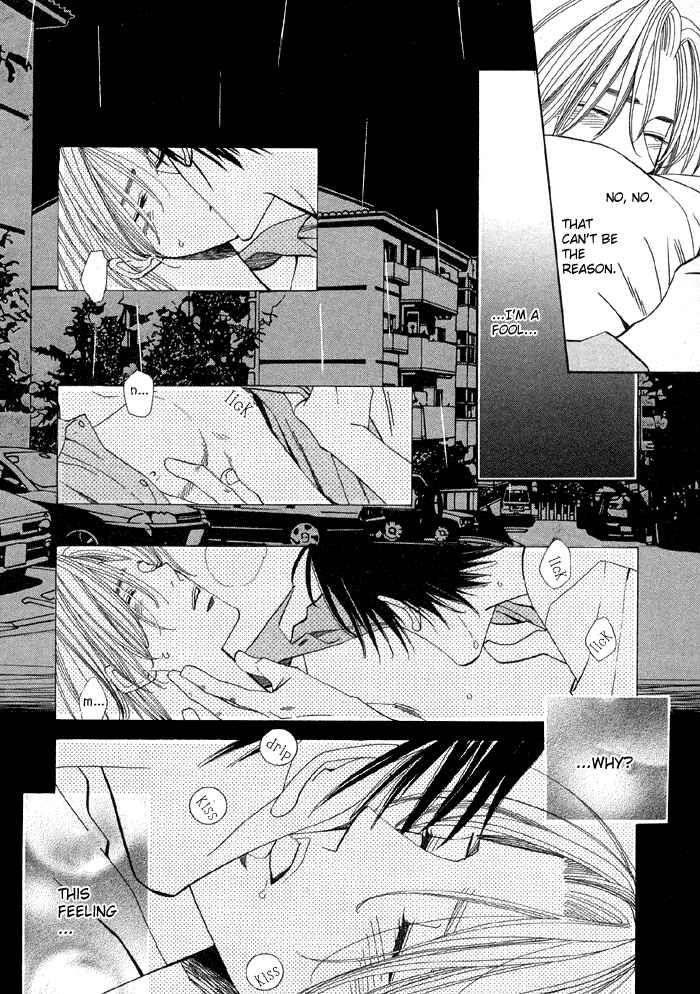 Page 29 Chapter 2 Daiikkyuu Junaizai
