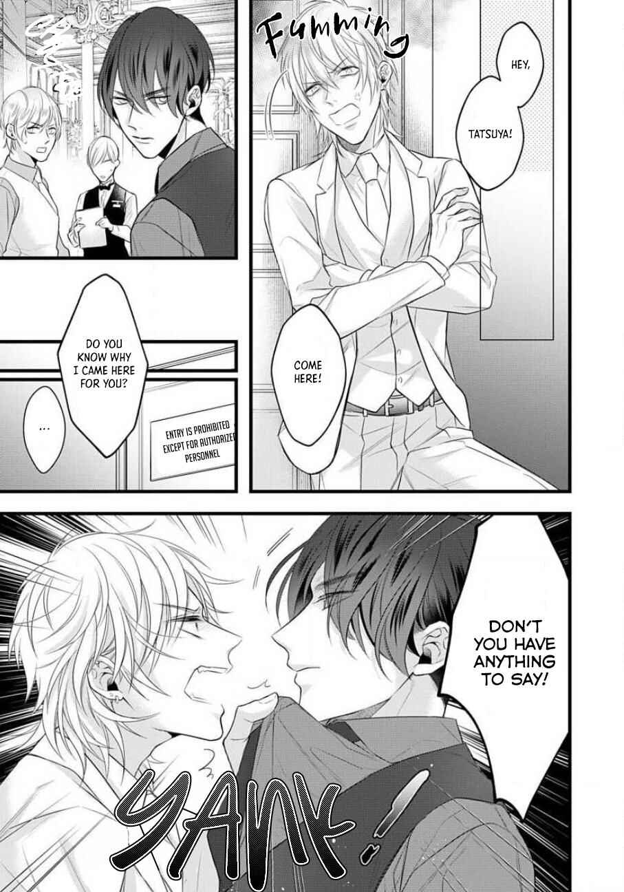 Page 11 Chapter 3 Sugu ni Torokeru Choukyou Naito