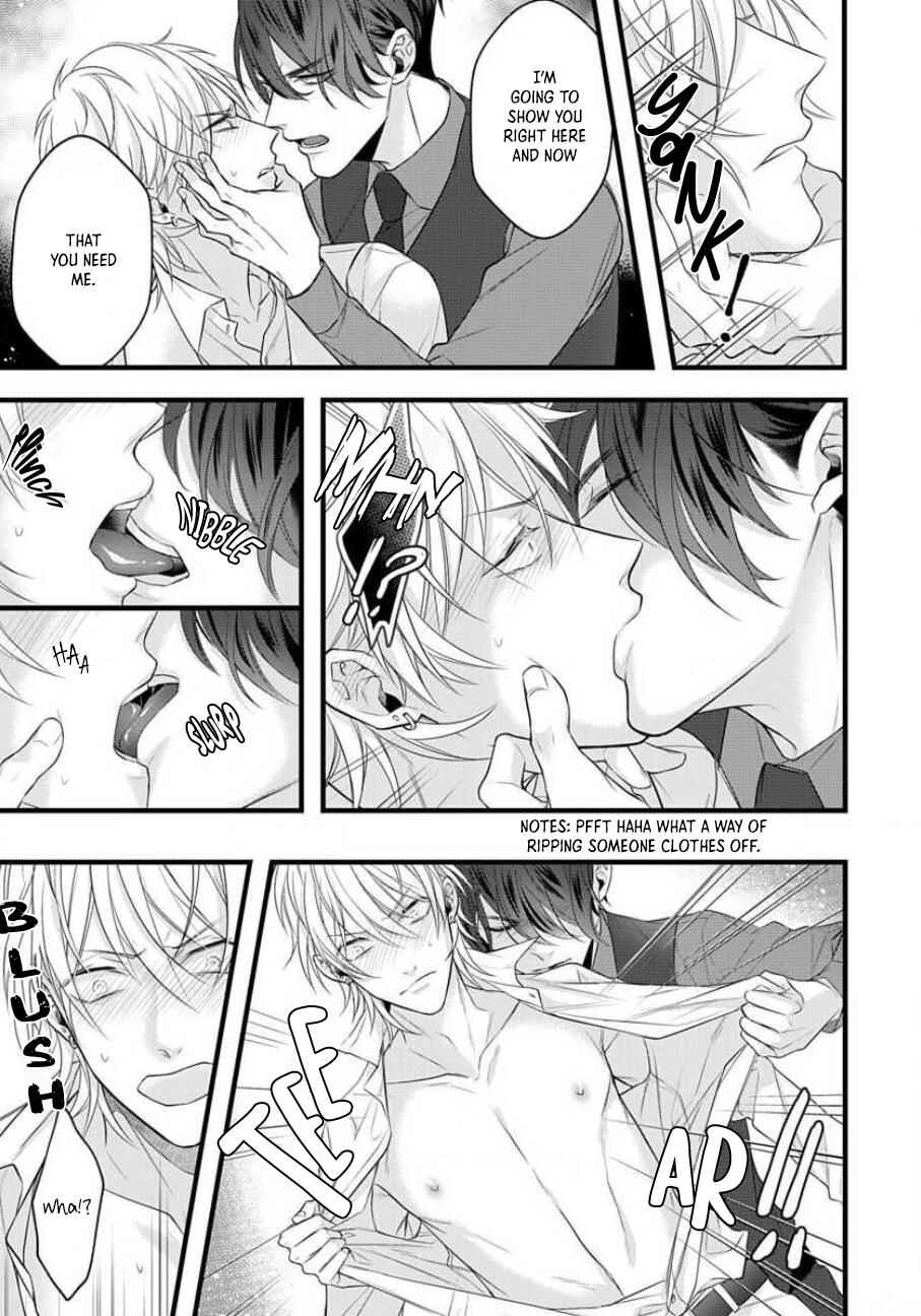 Page 17 Chapter 3 Sugu ni Torokeru Choukyou Naito