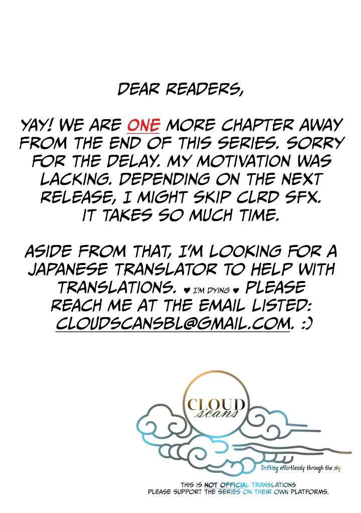 Page 2 Chapter 3 Sugu ni Torokeru Choukyou Naito