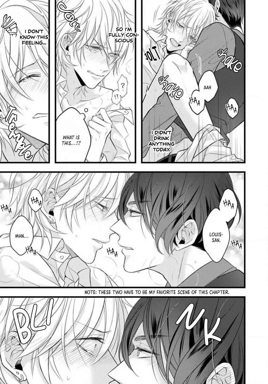 Page 21 Chapter 3 Sugu ni Torokeru Choukyou Naito