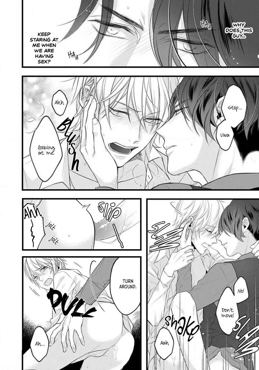 Page 22 Chapter 3 Sugu ni Torokeru Choukyou Naito