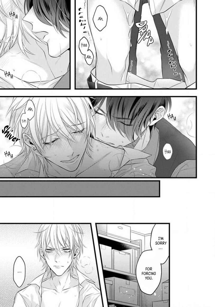 Page 25 Chapter 3 Sugu ni Torokeru Choukyou Naito