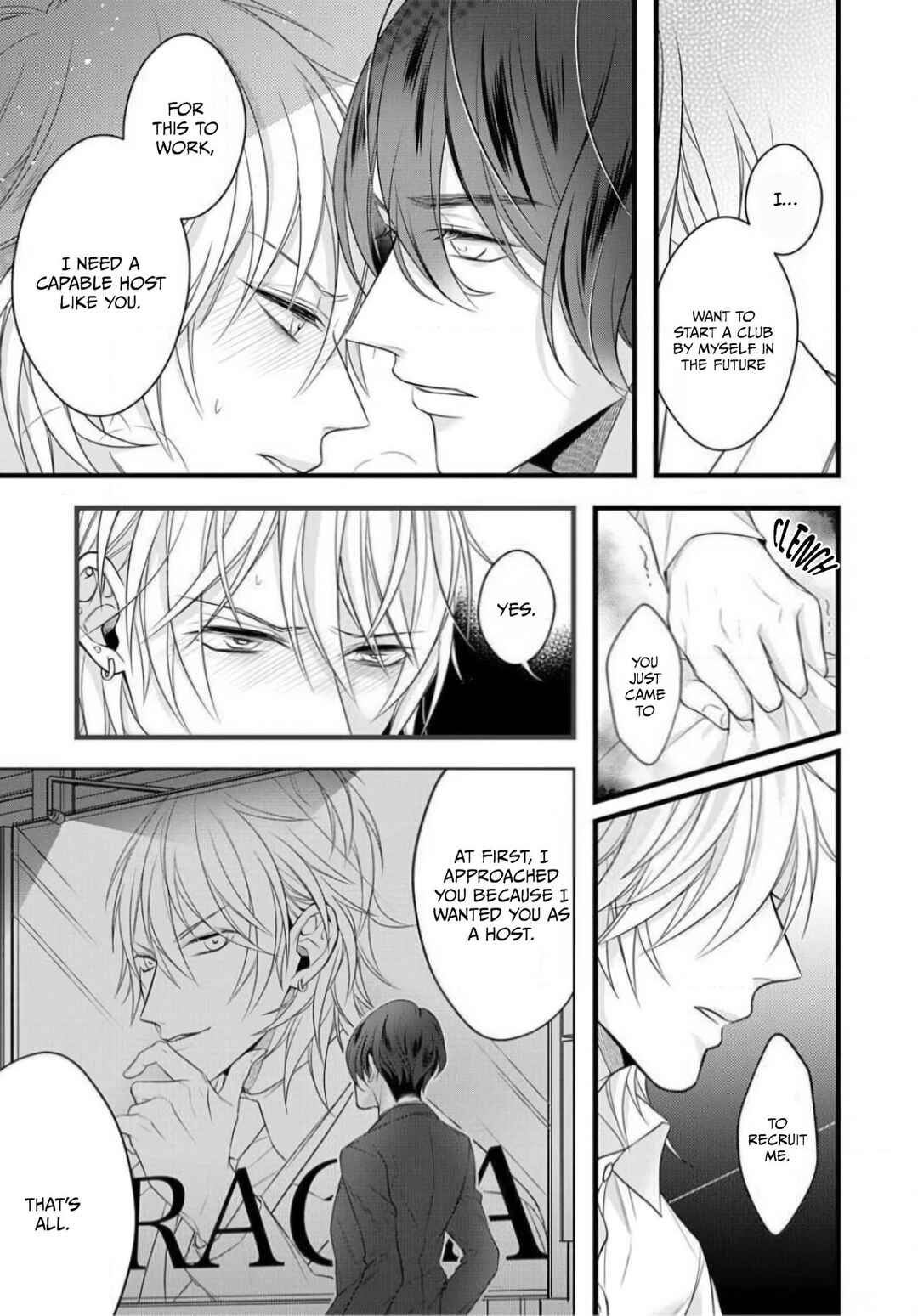 Page 11 Chapter 4 Sugu ni Torokeru Choukyou Naito