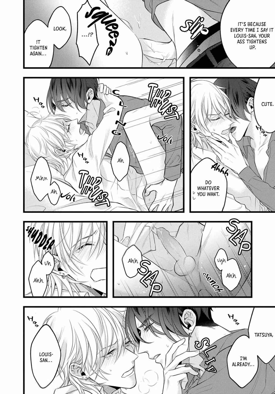 Page 18 Chapter 4 Sugu ni Torokeru Choukyou Naito