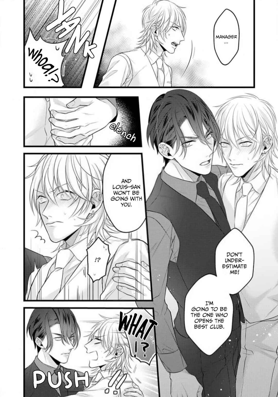 Page 22 Chapter 4 Sugu ni Torokeru Choukyou Naito