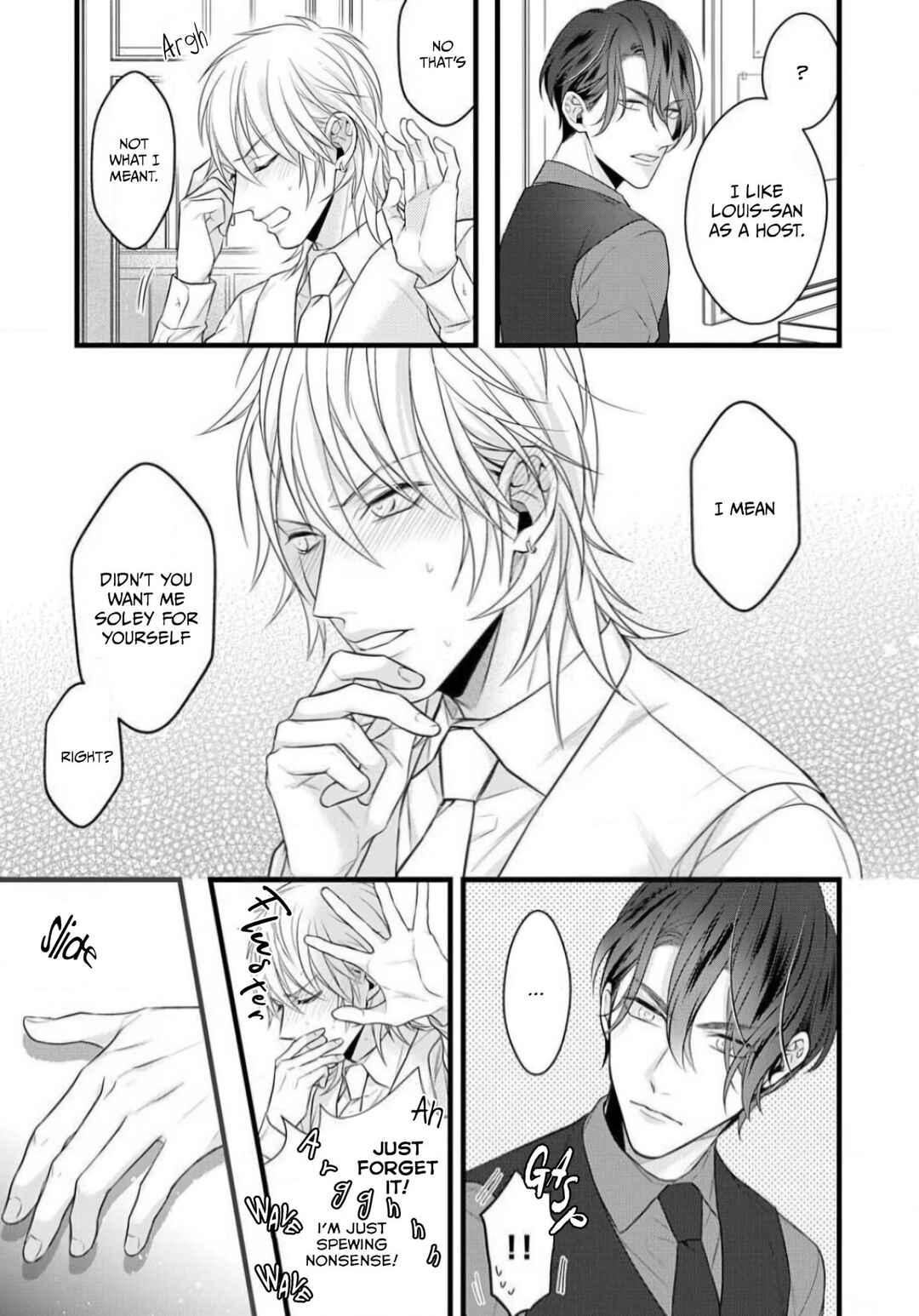 Page 25 Chapter 4 Sugu ni Torokeru Choukyou Naito