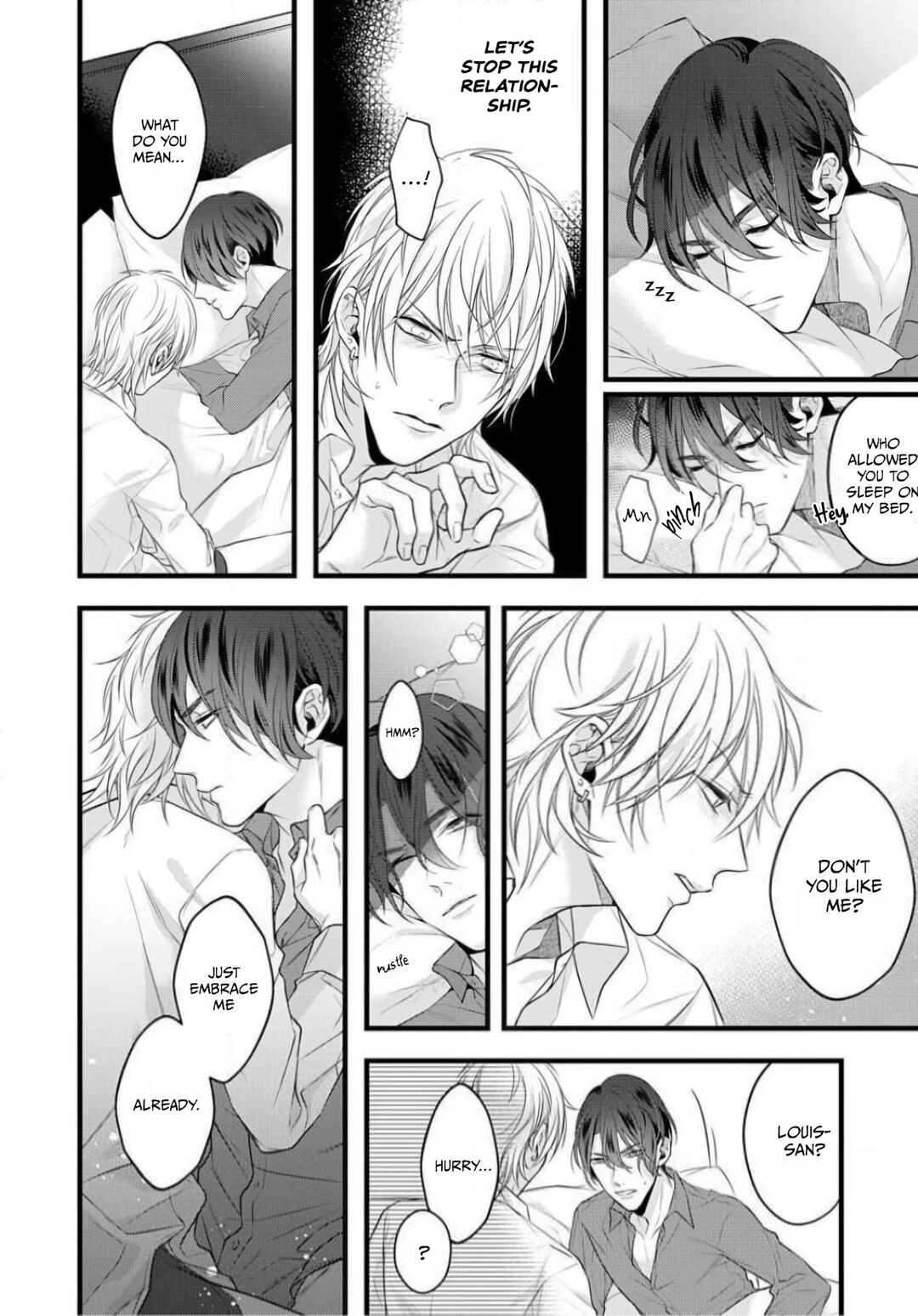 Page 8 Chapter 4 Sugu ni Torokeru Choukyou Naito