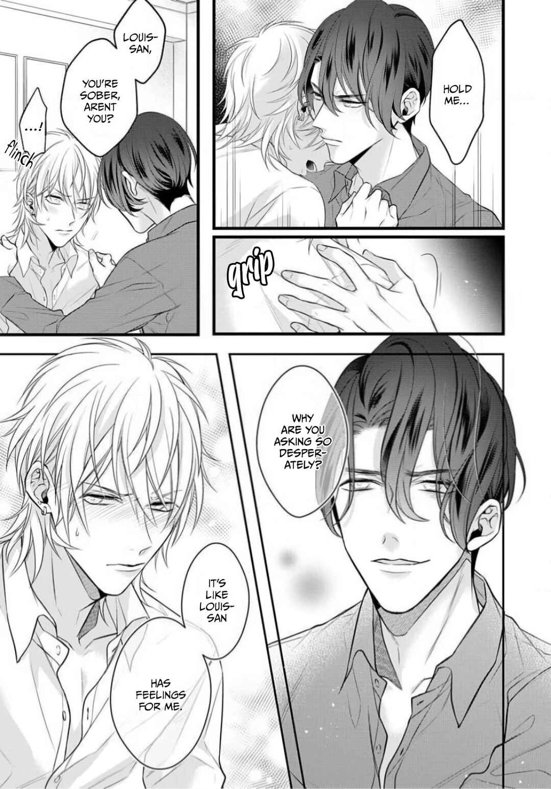 Page 9 Chapter 4 Sugu ni Torokeru Choukyou Naito