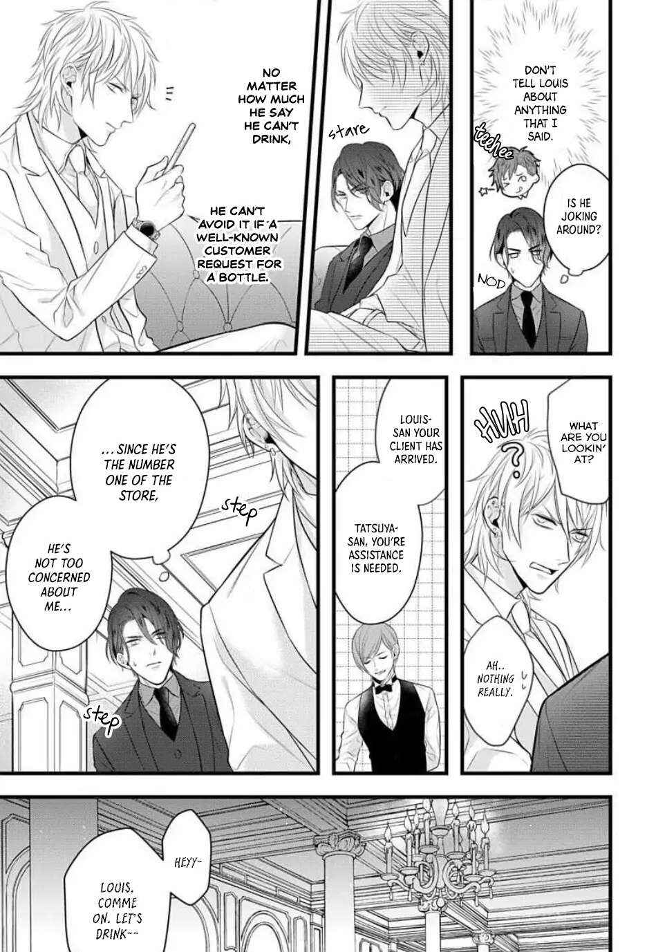 Page 11 Chapter 1 Sugu ni Torokeru Choukyou Naito