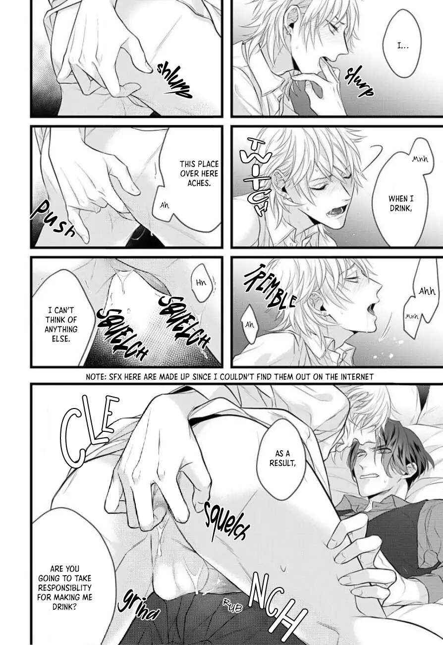 Page 20 Chapter 1 Sugu ni Torokeru Choukyou Naito