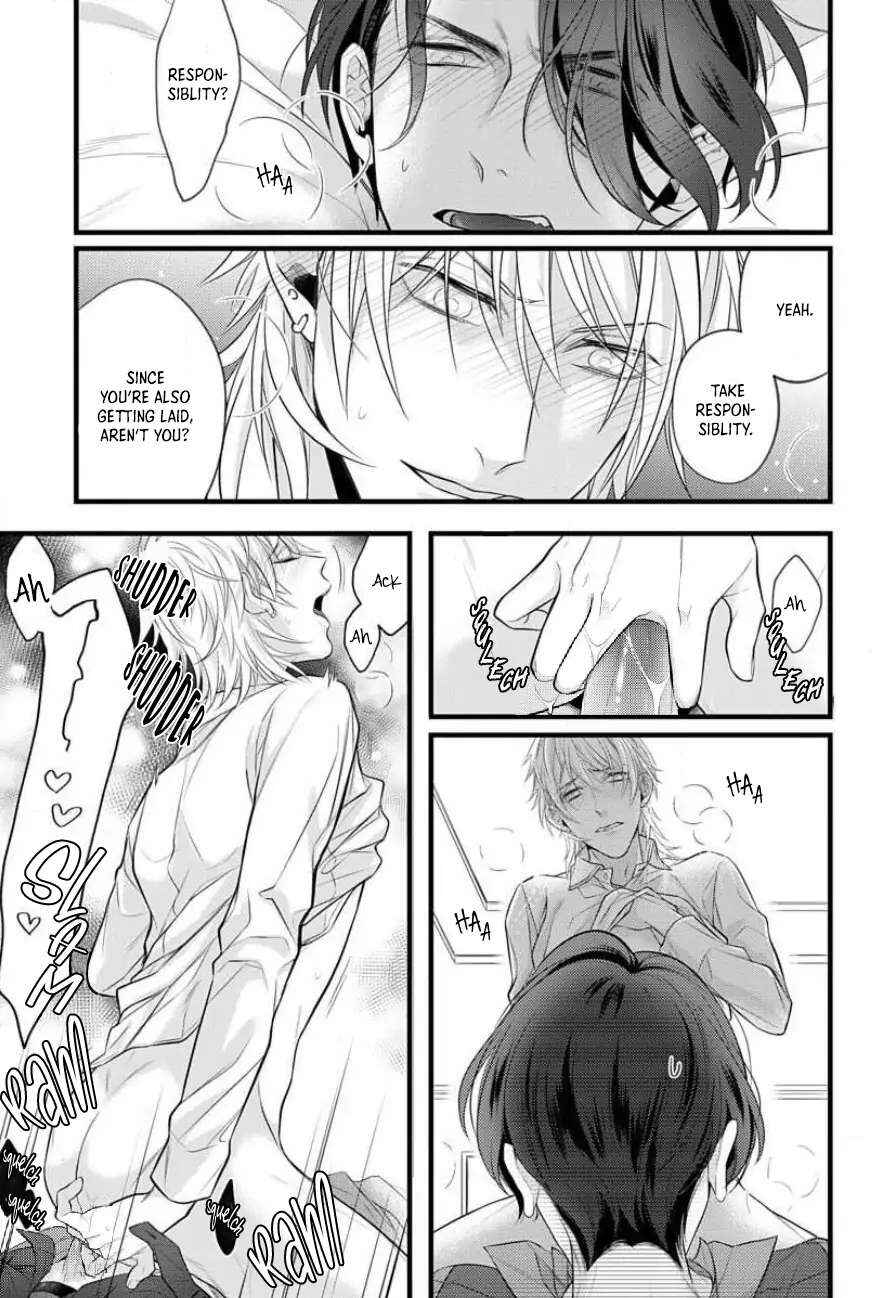 Page 21 Chapter 1 Sugu ni Torokeru Choukyou Naito