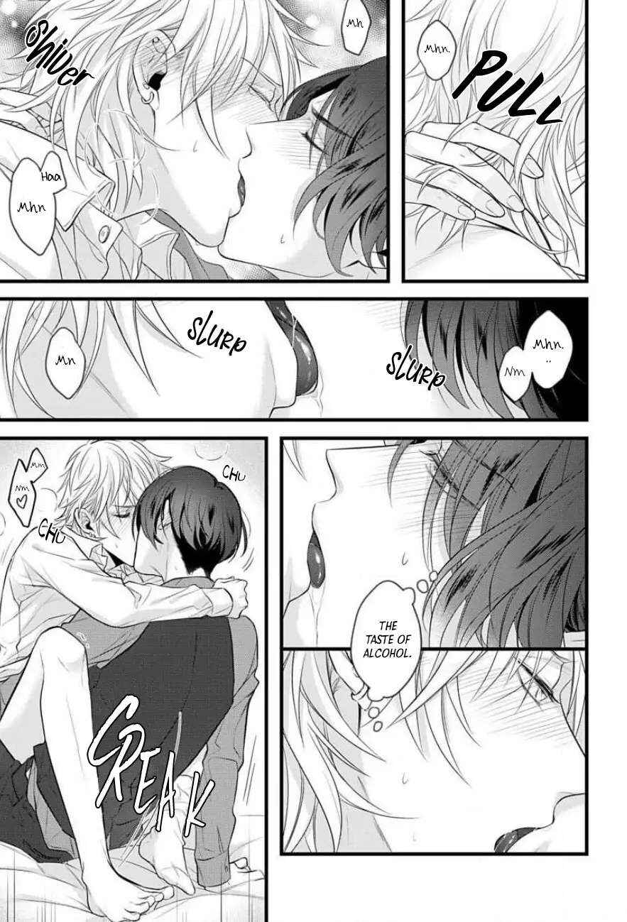 Page 23 Chapter 1 Sugu ni Torokeru Choukyou Naito