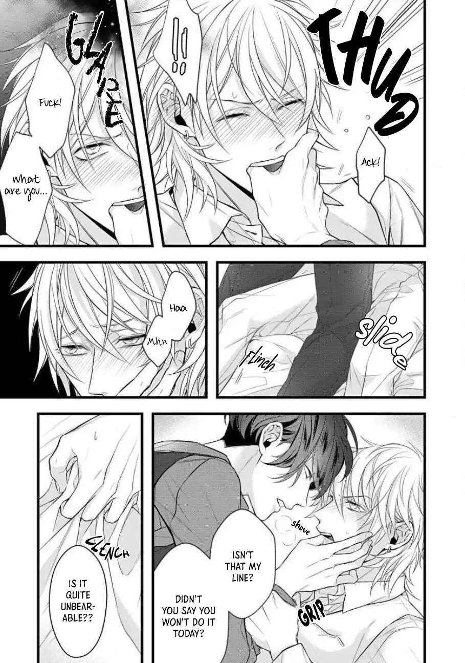 Page 18 Chapter 2 Sugu ni Torokeru Choukyou Naito