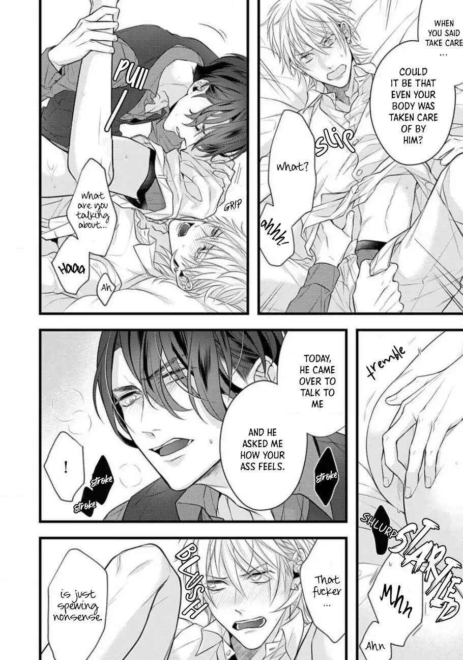 Page 21 Chapter 2 Sugu ni Torokeru Choukyou Naito