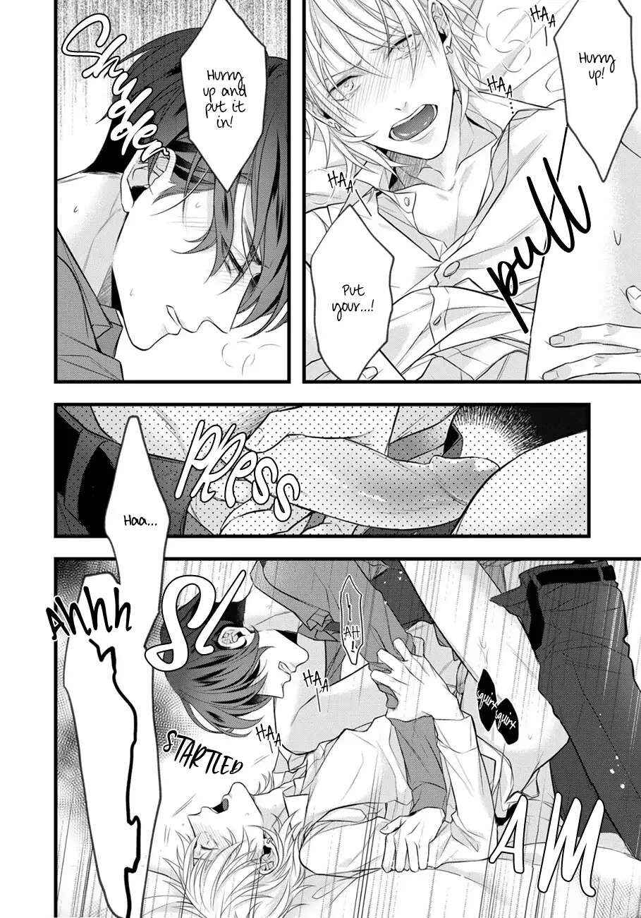 Page 23 Chapter 2 Sugu ni Torokeru Choukyou Naito