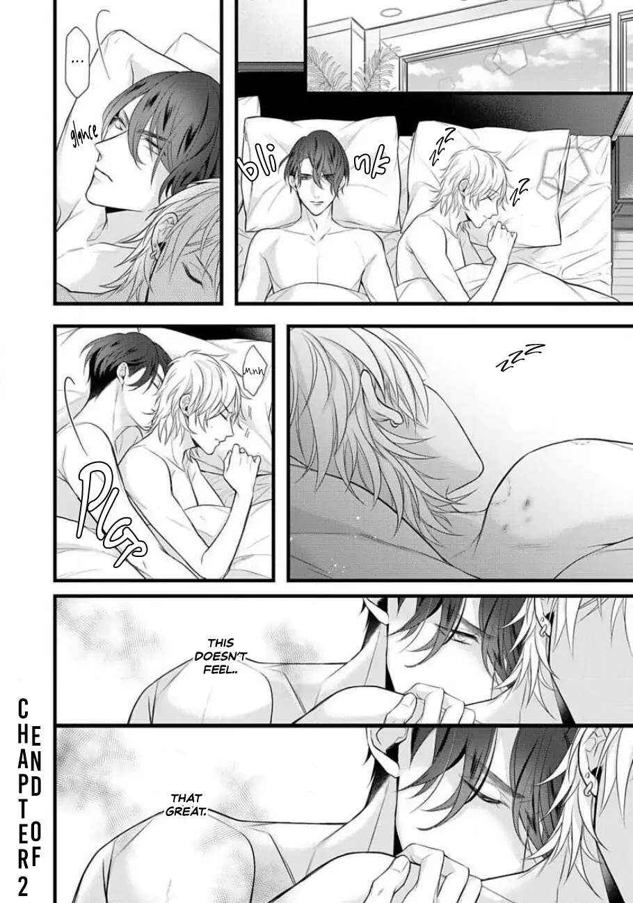 Page 25 Chapter 2 Sugu ni Torokeru Choukyou Naito